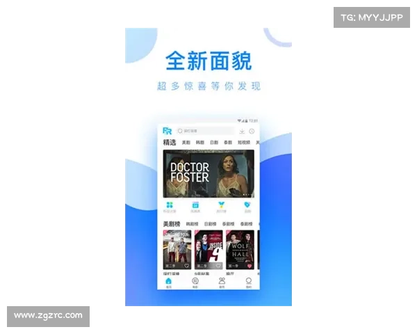 28圈官网版全站版免费下载及安装指南,轻松体验最新功能 28圈官网版全站版免费下载及安装指南,轻松体验最新功能